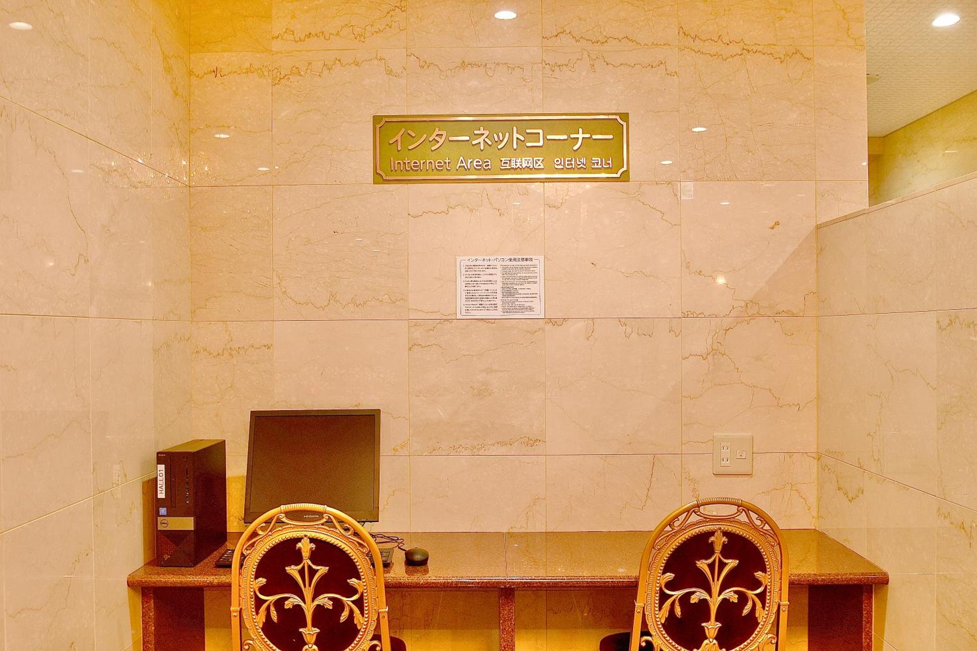 Okayama Universal Hotel Annex 2 Dış mekan fotoğraf